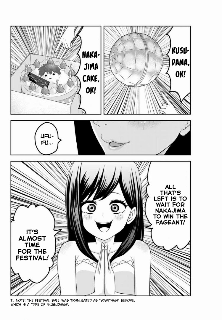 Venus Puts Fur on Me. Chapter 62 page 4 - Chapter 62: Katou's Mission