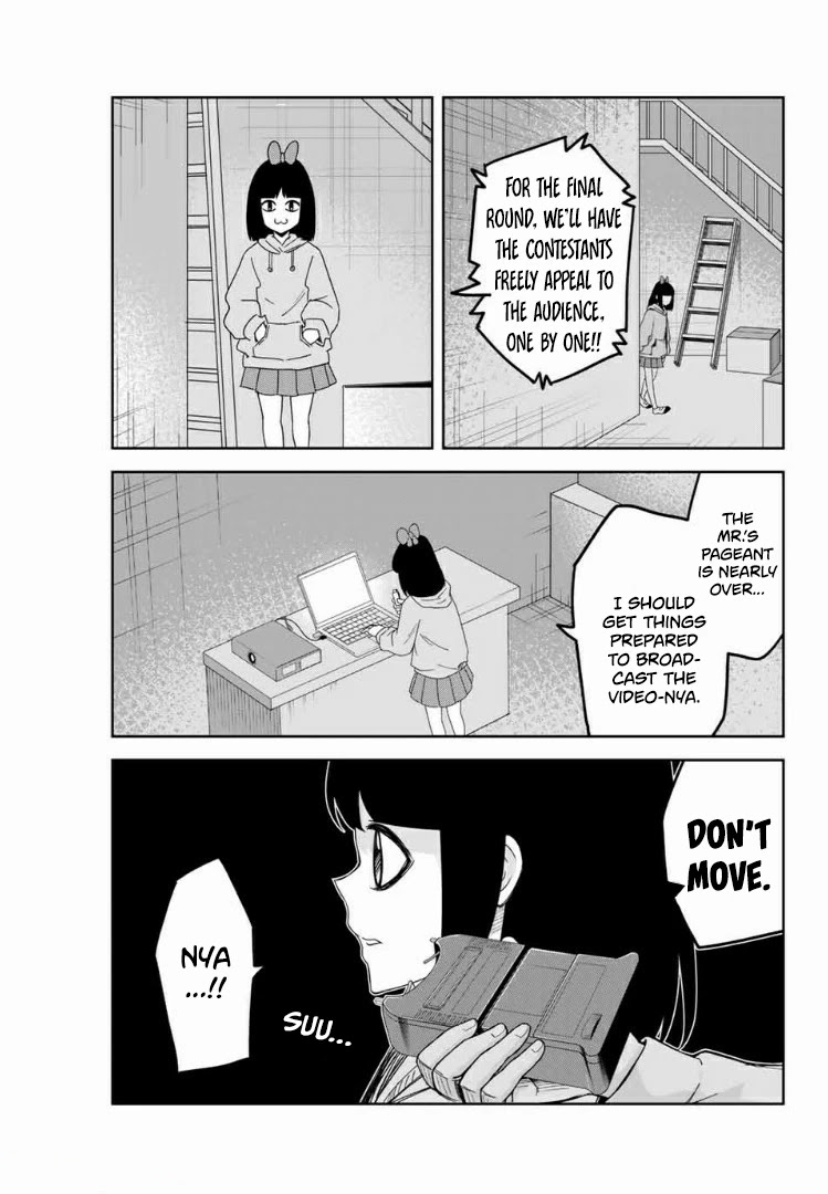 Venus Puts Fur on Me. Chapter 62 page 7 - Chapter 62: Katou's Mission