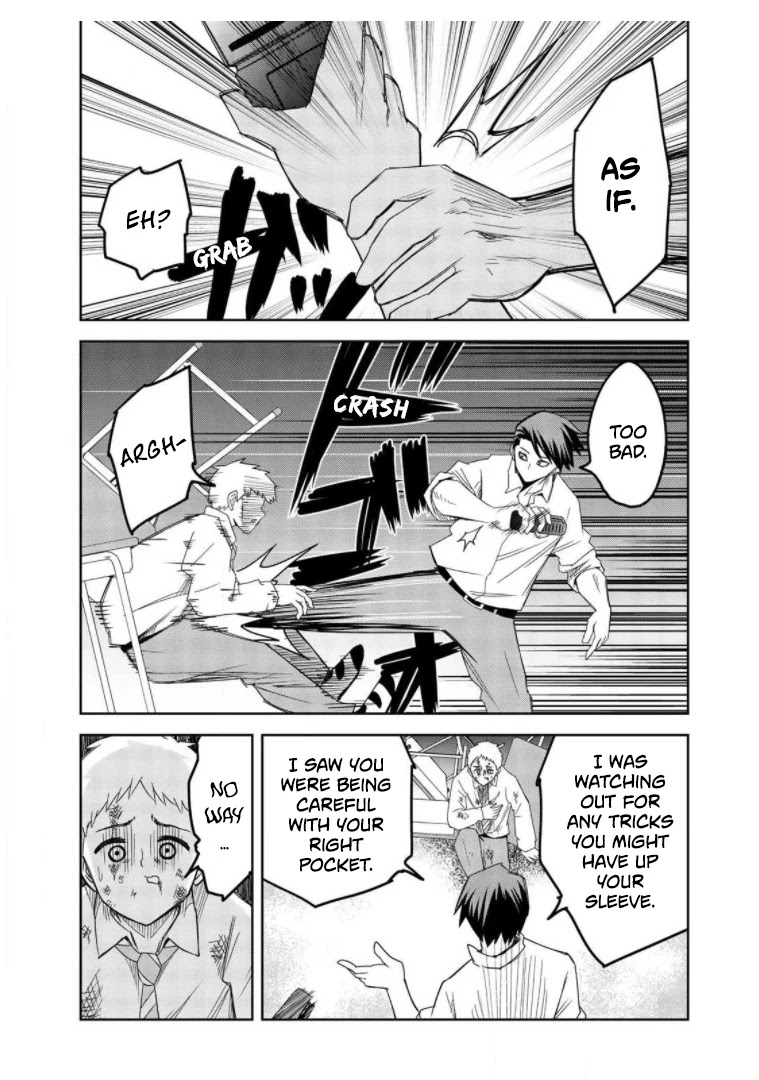 Venus Puts Fur on Me. Chapter 63 page 10 - Chapter 63: This Is Violence