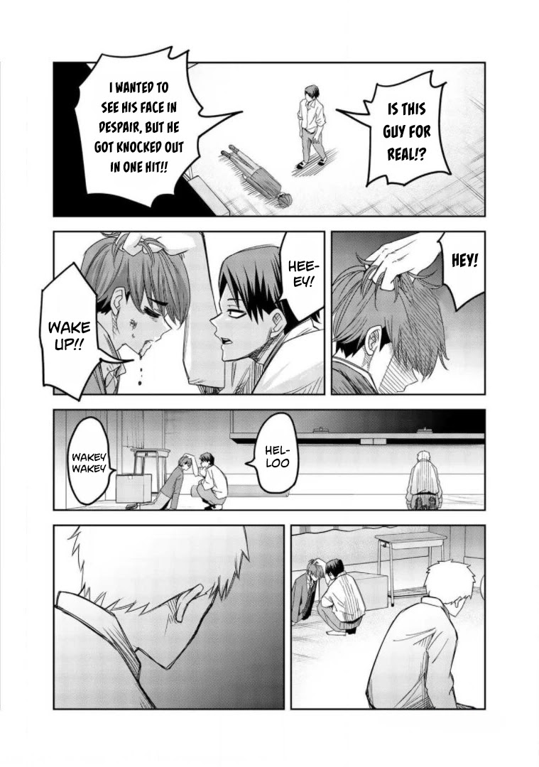 Venus Puts Fur on Me. Chapter 63 page 16 - Chapter 63: This Is Violence