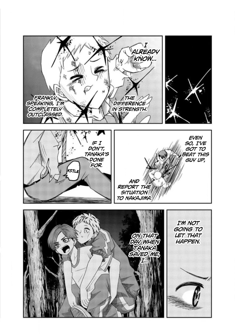 Venus Puts Fur on Me. Chapter 63 page 8 - Chapter 63: This Is Violence