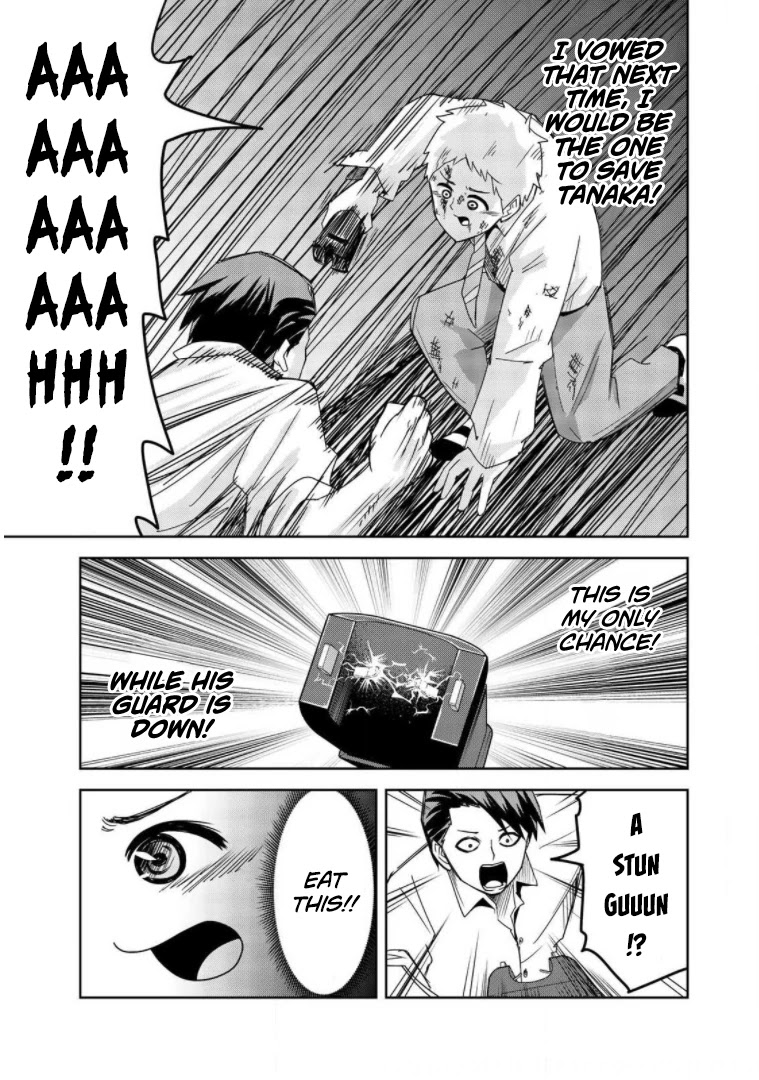 Venus Puts Fur on Me. Chapter 63 page 9 - Chapter 63: This Is Violence