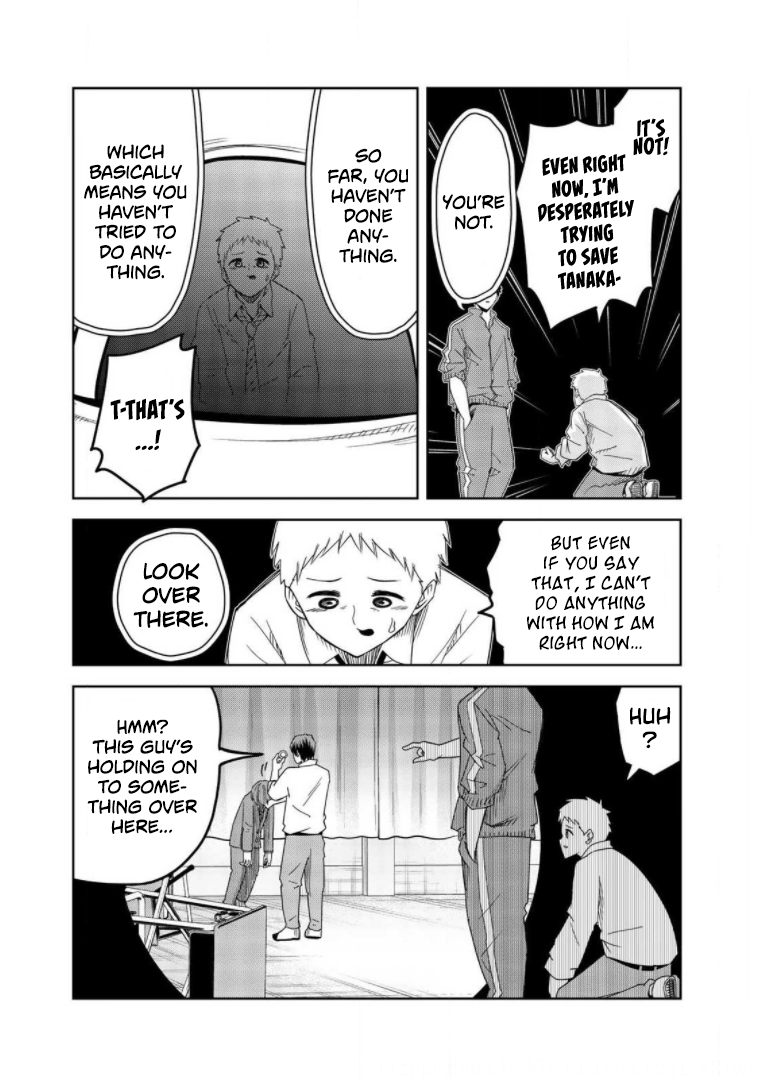 Venus Puts Fur on Me. Chapter 64 page 5 - Chapter 64: I Got It