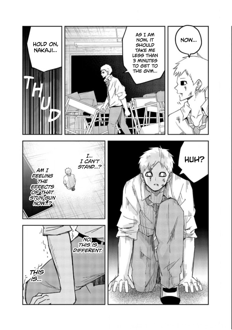 Venus Puts Fur on Me. Chapter 65 page 13 - Chapter 65: Katou Revived