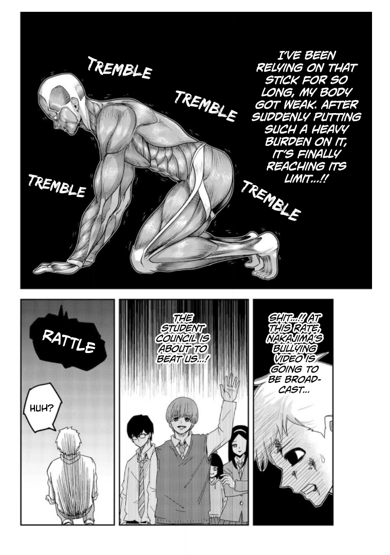 Venus Puts Fur on Me. Chapter 65 page 14 - Chapter 65: Katou Revived