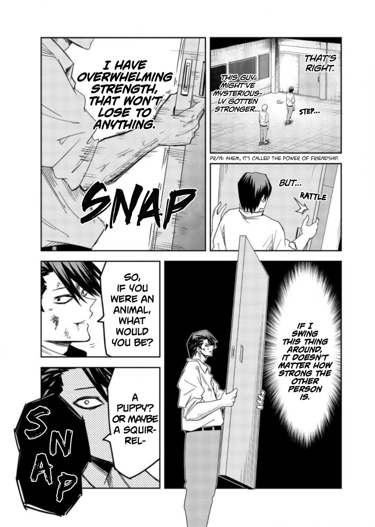 Venus Puts Fur on Me. Chapter 65 page 5 - Chapter 65: Katou Revived
