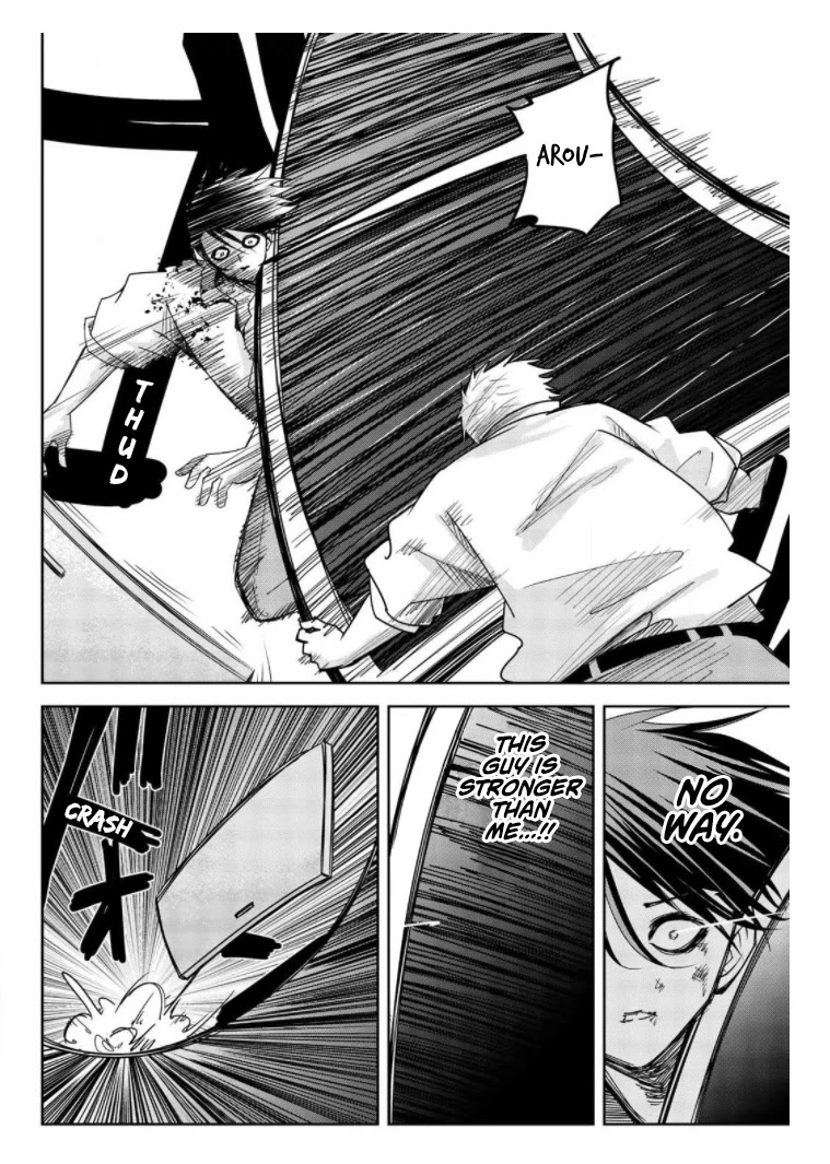 Venus Puts Fur on Me. Chapter 65 page 8 - Chapter 65: Katou Revived