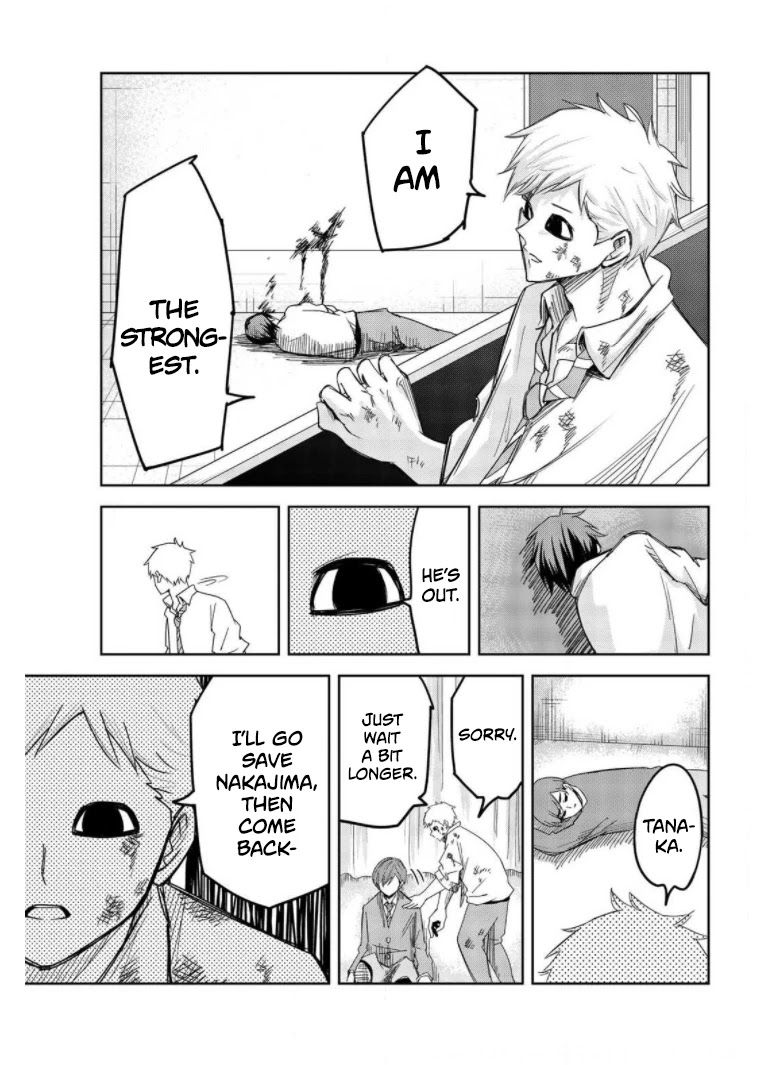 Venus Puts Fur on Me. Chapter 65 page 9 - Chapter 65: Katou Revived