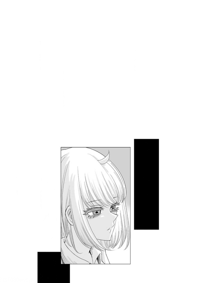 Venus Puts Fur on Me. Chapter 66 page 14 - Chapter 66: Mister Yaba High