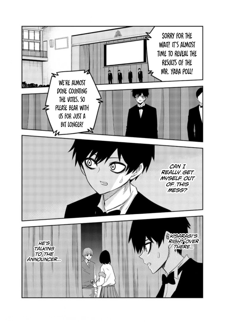 Venus Puts Fur on Me. Chapter 66 page 2 - Chapter 66: Mister Yaba High
