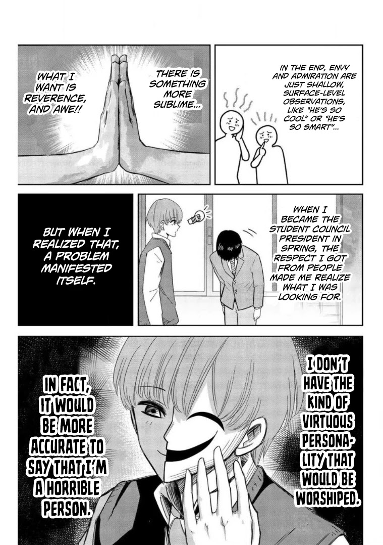 Venus Puts Fur on Me. Chapter 67 page 11 - Chapter 67: A Man Named Kisaragi