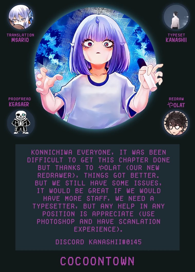 Venus Puts Fur on Me. Chapter 67 page 17 - Chapter 67: A Man Named Kisaragi