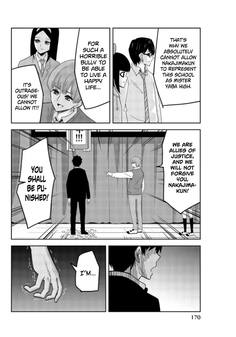 Venus Puts Fur on Me. Chapter 67 page 6 - Chapter 67: A Man Named Kisaragi