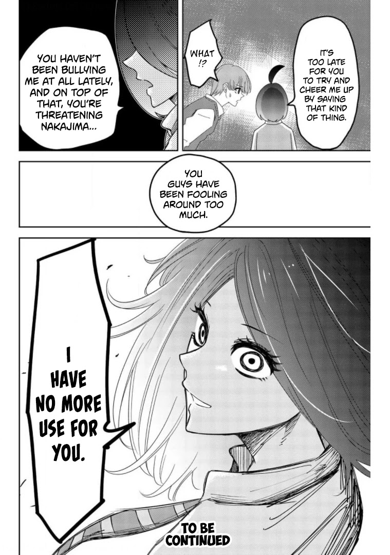 Venus Puts Fur on Me. Chapter 69 page 12 - Chapter 69: A Chance For A Comeback