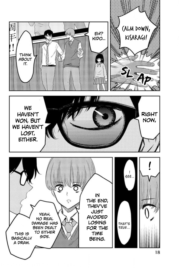 Venus Puts Fur on Me. Chapter 69 page 2 - Chapter 69: A Chance For A Comeback