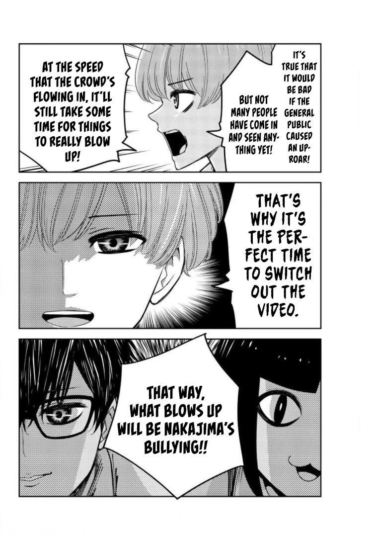 Venus Puts Fur on Me. Chapter 70 page 12 - Chapter 70: Midorida's Turn