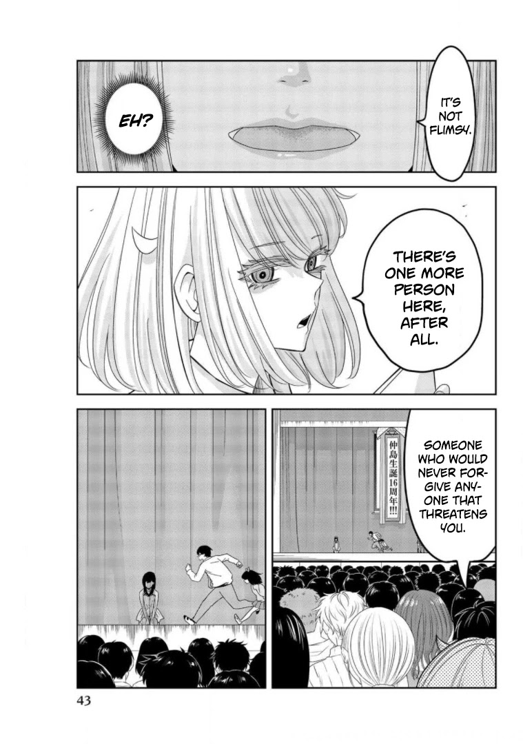 Venus Puts Fur on Me. Chapter 70 page 15 - Chapter 70: Midorida's Turn