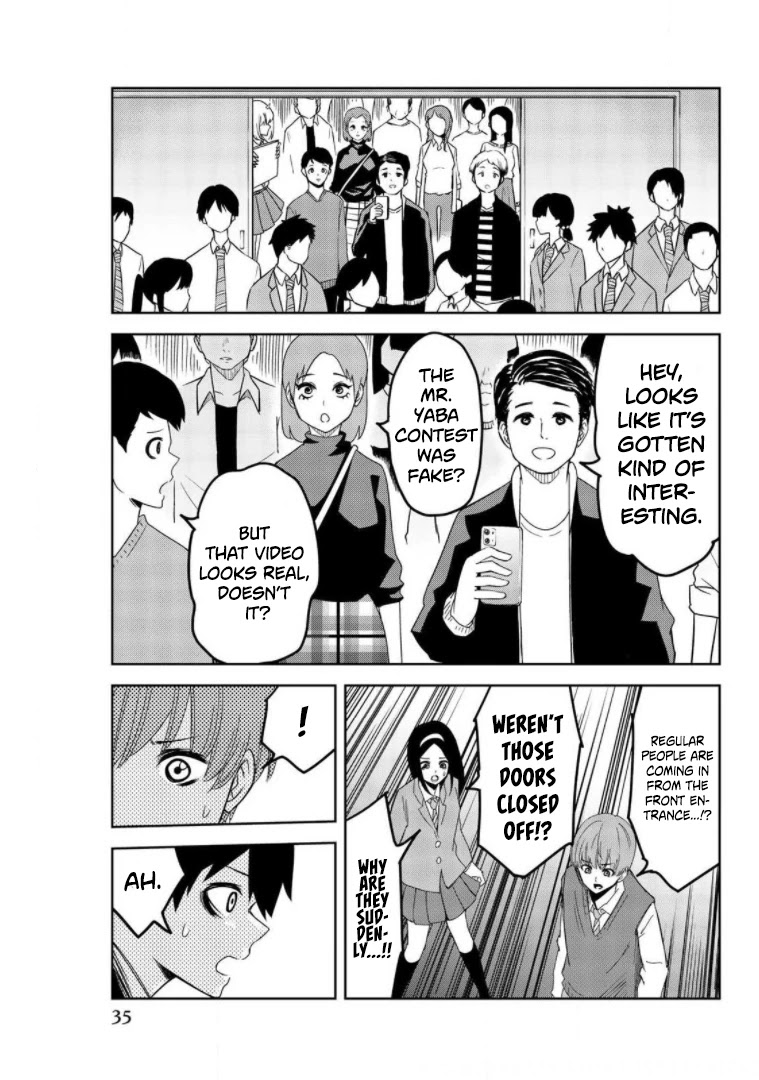 Venus Puts Fur on Me. Chapter 70 page 7 - Chapter 70: Midorida's Turn