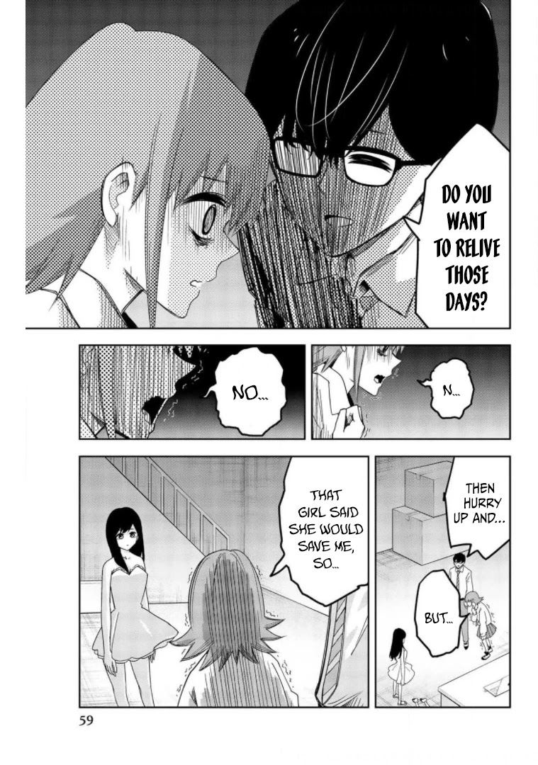 Venus Puts Fur on Me. Chapter 71 page 11 - Chapter 71: Aoyama-San's Revenge