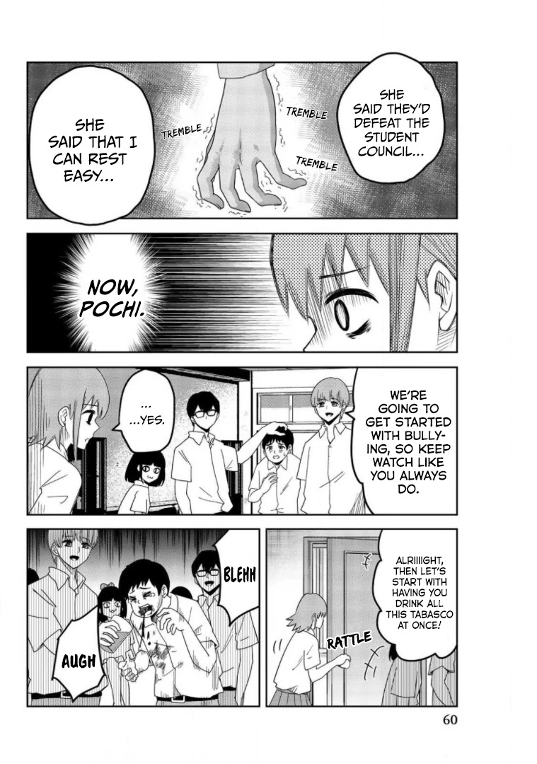 Venus Puts Fur on Me. Chapter 71 page 12 - Chapter 71: Aoyama-San's Revenge
