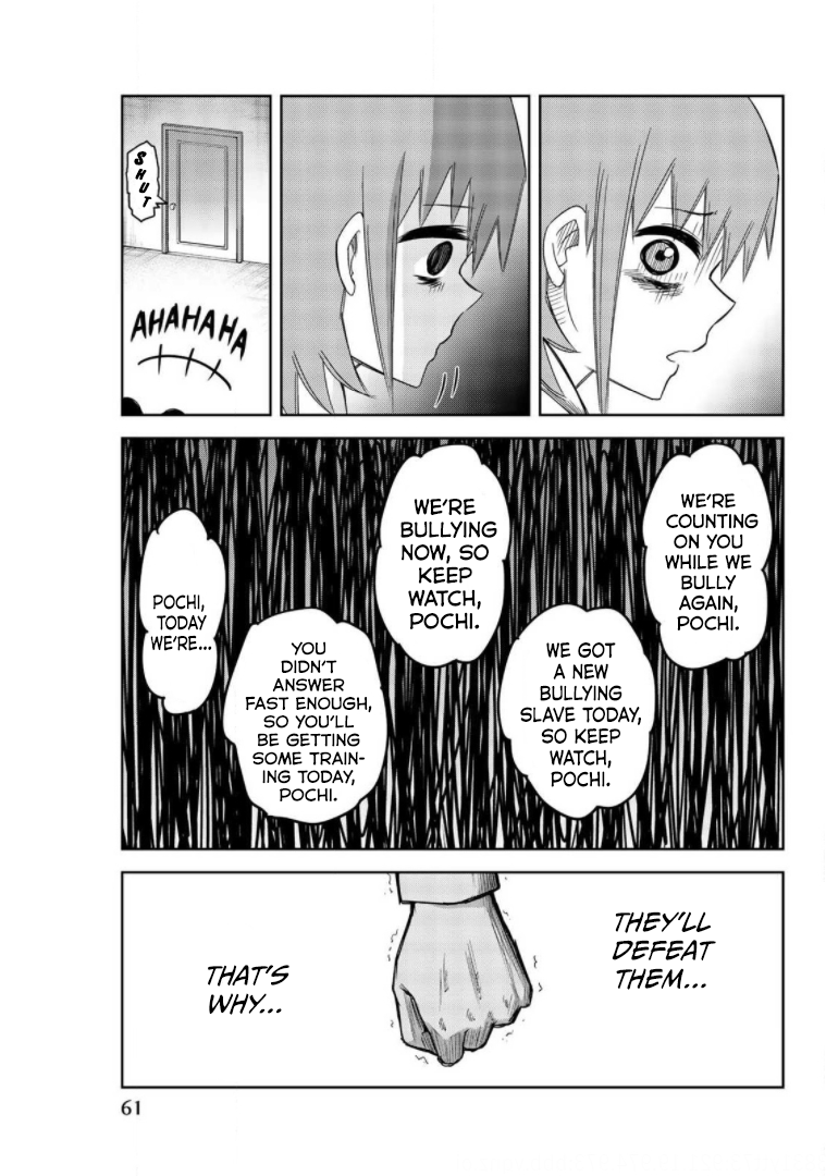 Venus Puts Fur on Me. Chapter 71 page 13 - Chapter 71: Aoyama-San's Revenge