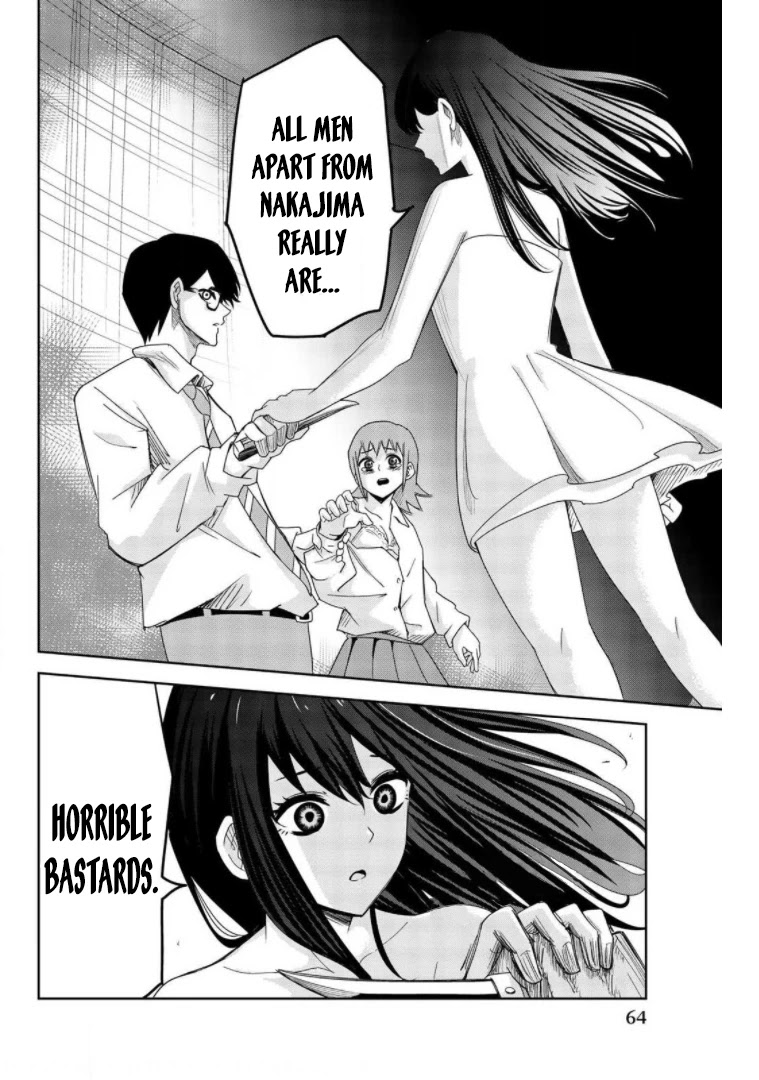 Venus Puts Fur on Me. Chapter 71 page 16 - Chapter 71: Aoyama-San's Revenge