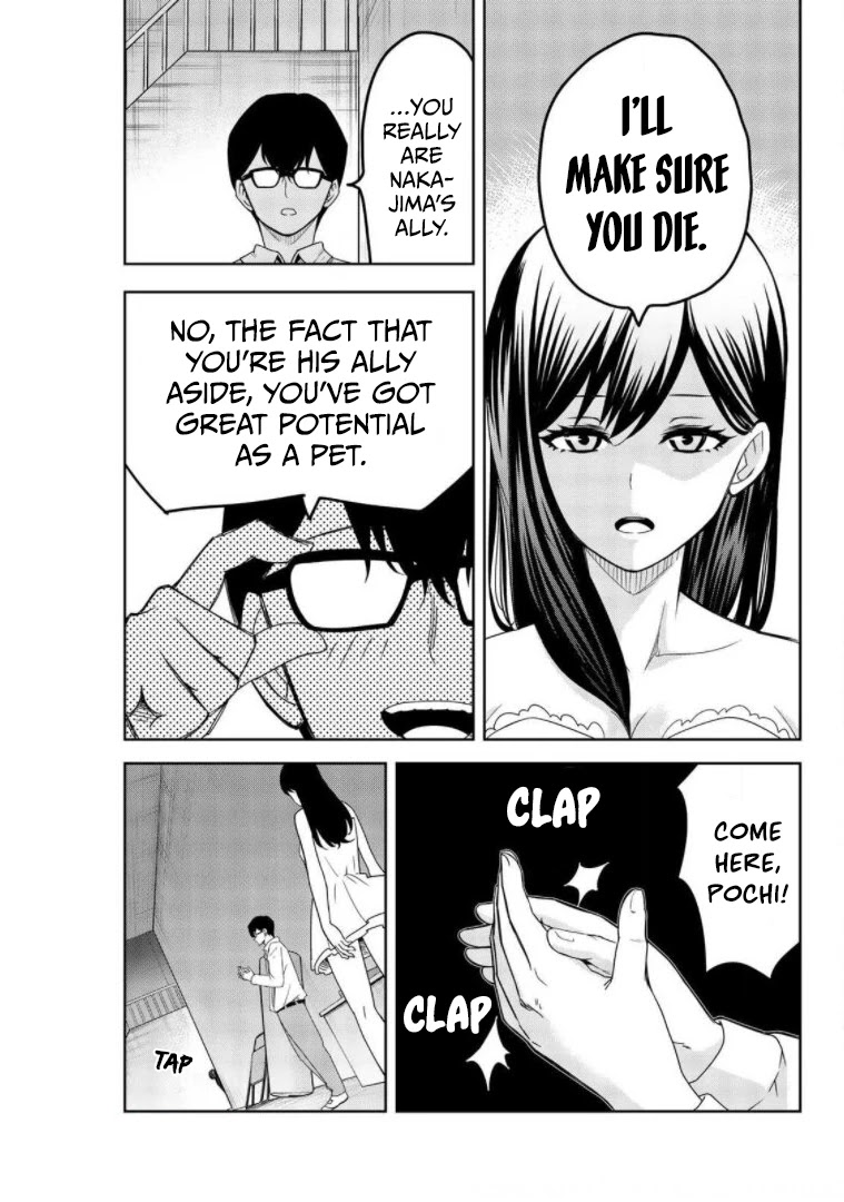 Venus Puts Fur on Me. Chapter 71 page 5 - Chapter 71: Aoyama-San's Revenge
