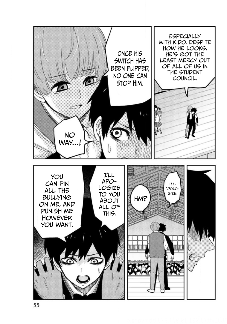 Venus Puts Fur on Me. Chapter 71 page 7 - Chapter 71: Aoyama-San's Revenge