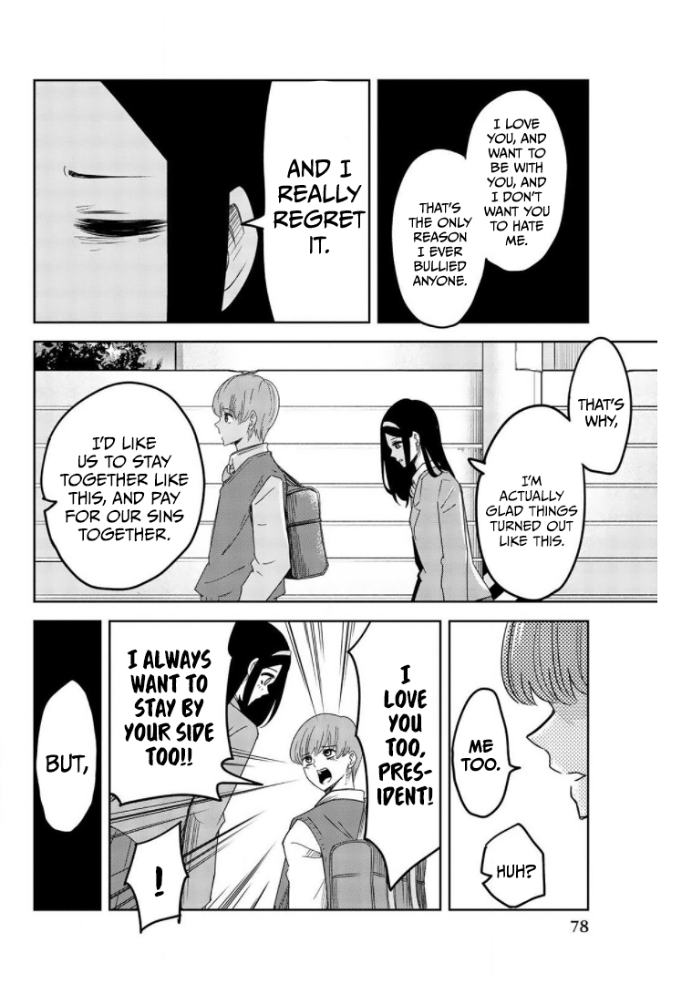 Venus Puts Fur on Me. Chapter 72 page 10 - Chapter 72: Cultural Festival, Finished
