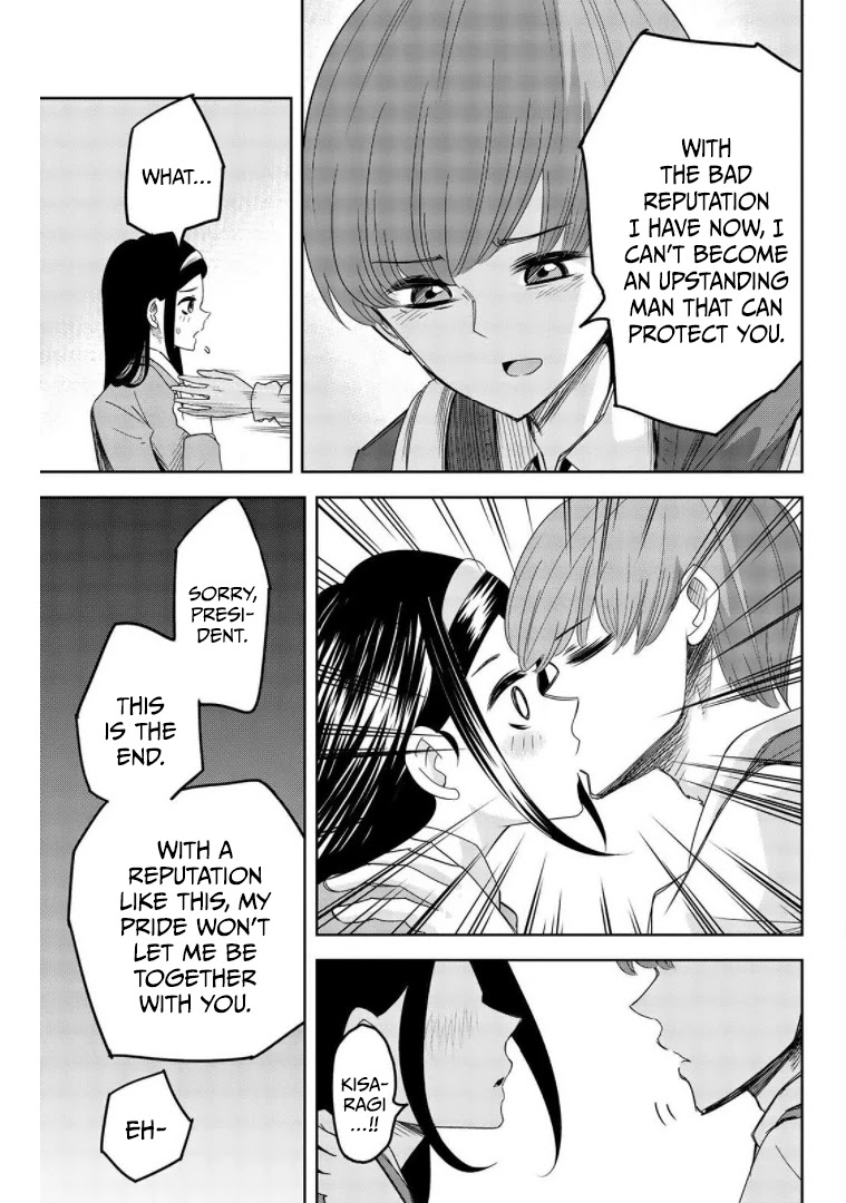 Venus Puts Fur on Me. Chapter 72 page 11 - Chapter 72: Cultural Festival, Finished