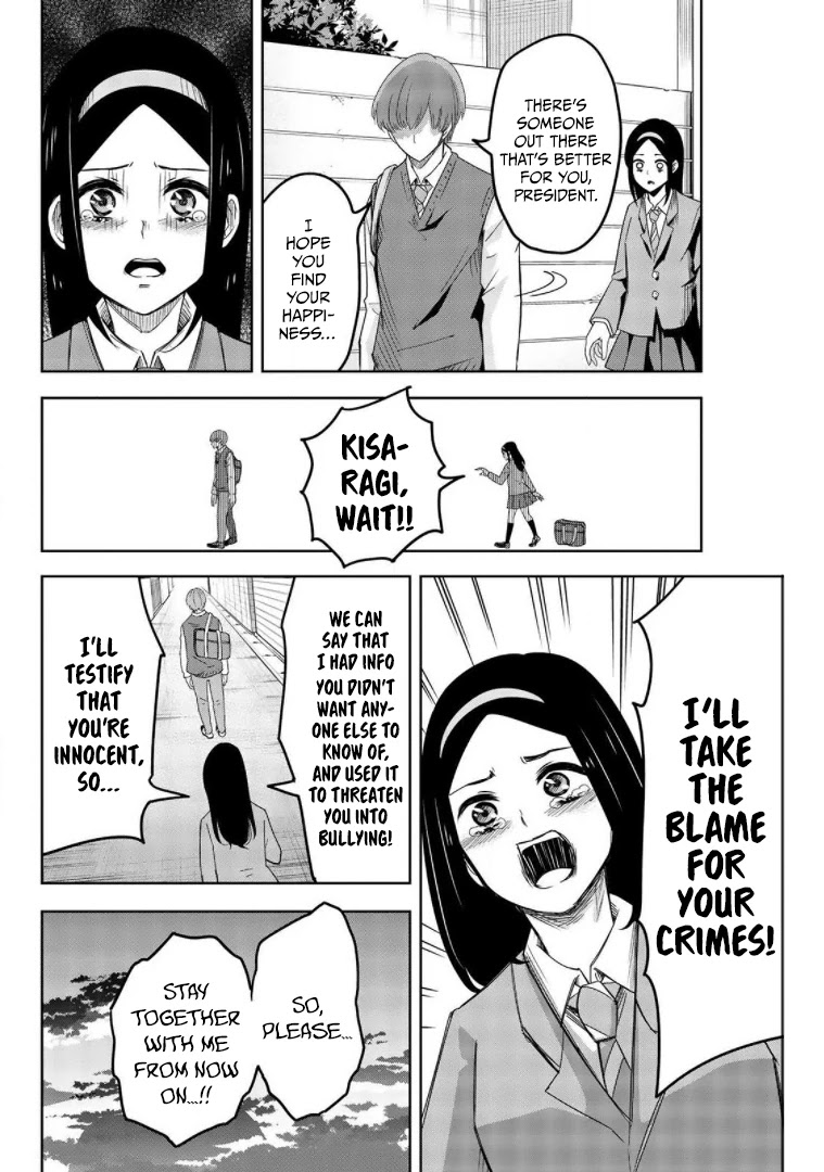 Venus Puts Fur on Me. Chapter 72 page 12 - Chapter 72: Cultural Festival, Finished
