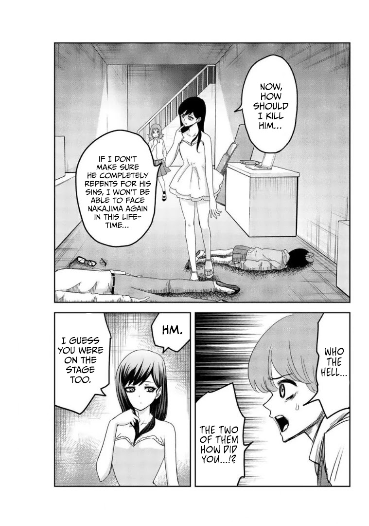 Venus Puts Fur on Me. Chapter 72 page 3 - Chapter 72: Cultural Festival, Finished
