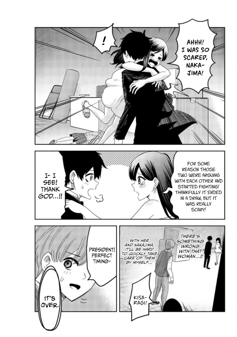 Venus Puts Fur on Me. Chapter 72 page 5 - Chapter 72: Cultural Festival, Finished