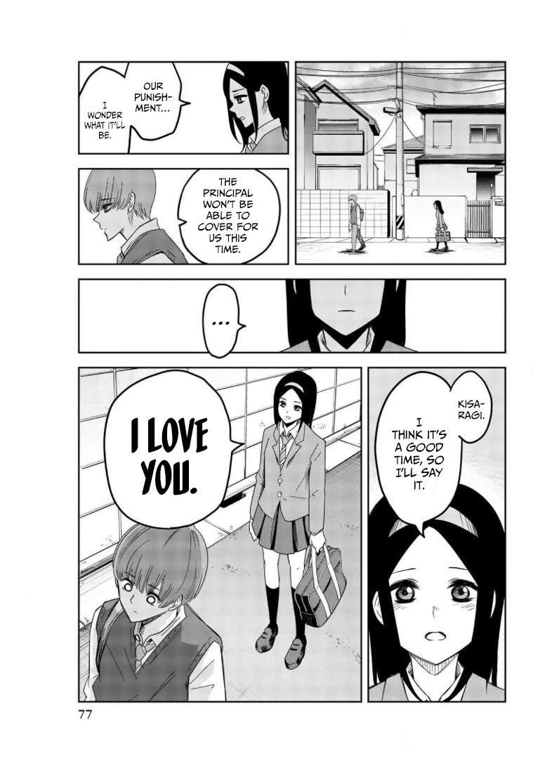 Venus Puts Fur on Me. Chapter 72 page 9 - Chapter 72: Cultural Festival, Finished