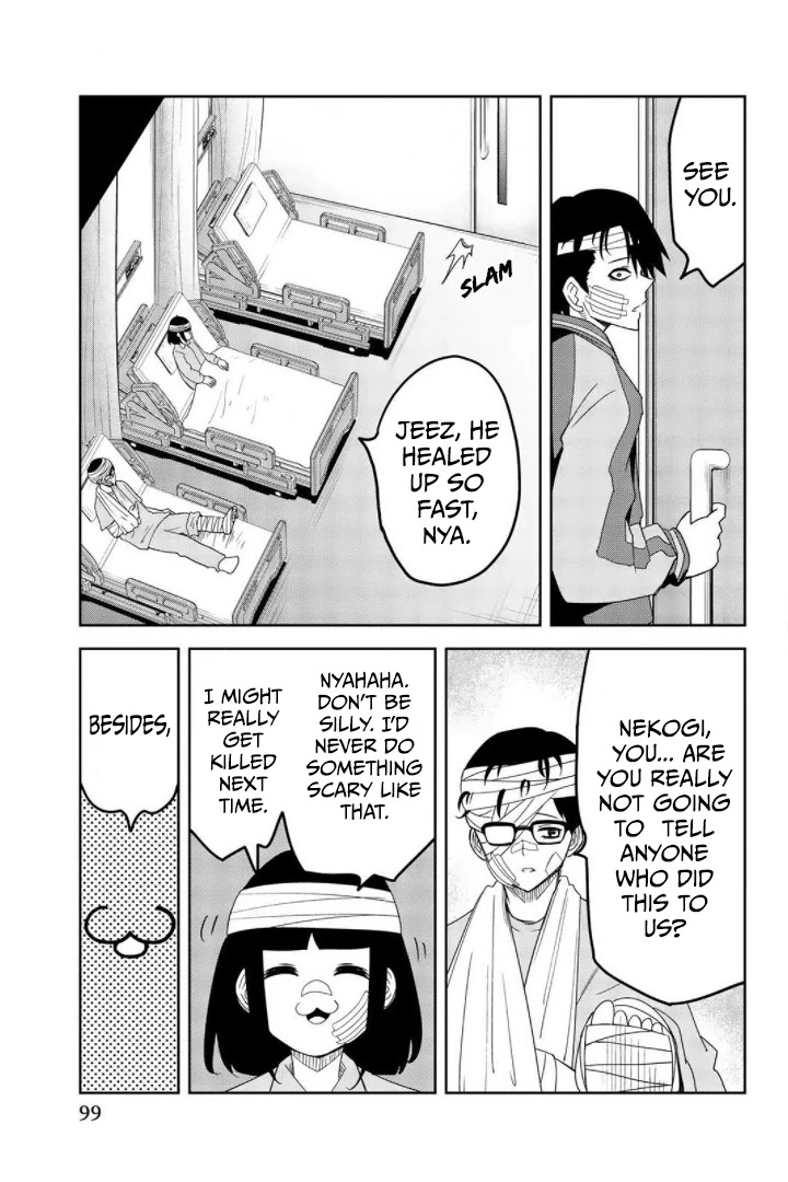 Venus Puts Fur on Me. Chapter 73 page 11 - Chapter 73: Yaba High, Merging