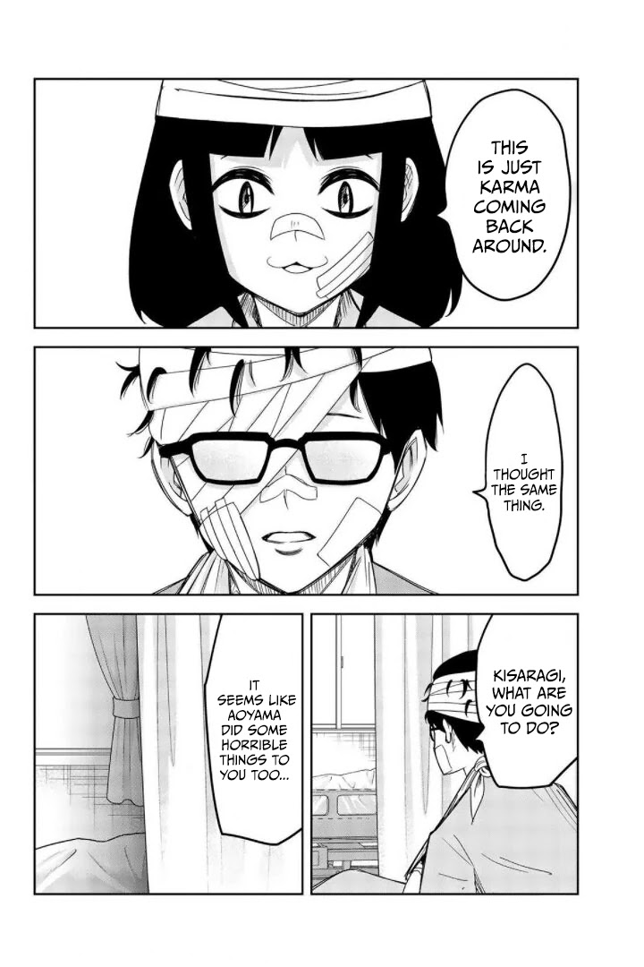 Venus Puts Fur on Me. Chapter 73 page 12 - Chapter 73: Yaba High, Merging