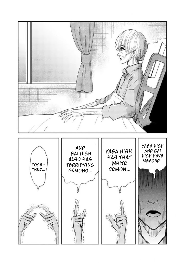 Venus Puts Fur on Me. Chapter 73 page 13 - Chapter 73: Yaba High, Merging