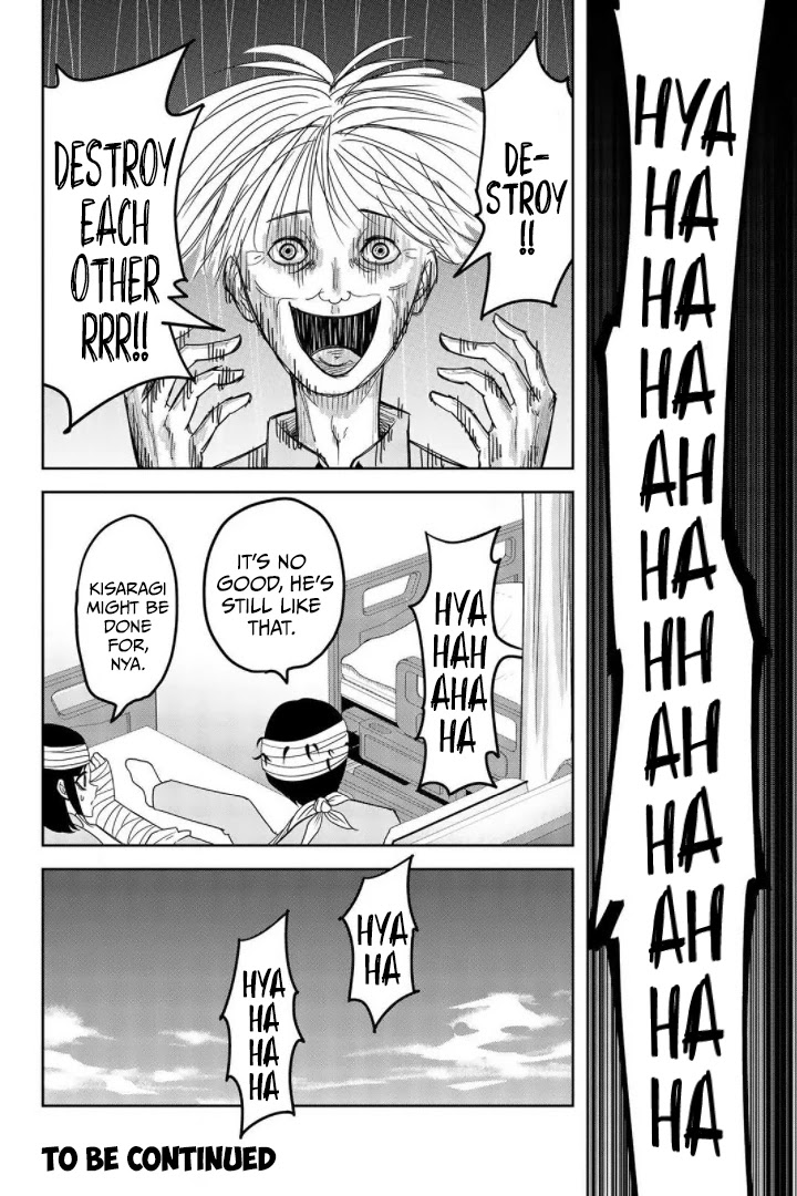 Venus Puts Fur on Me. Chapter 73 page 14 - Chapter 73: Yaba High, Merging
