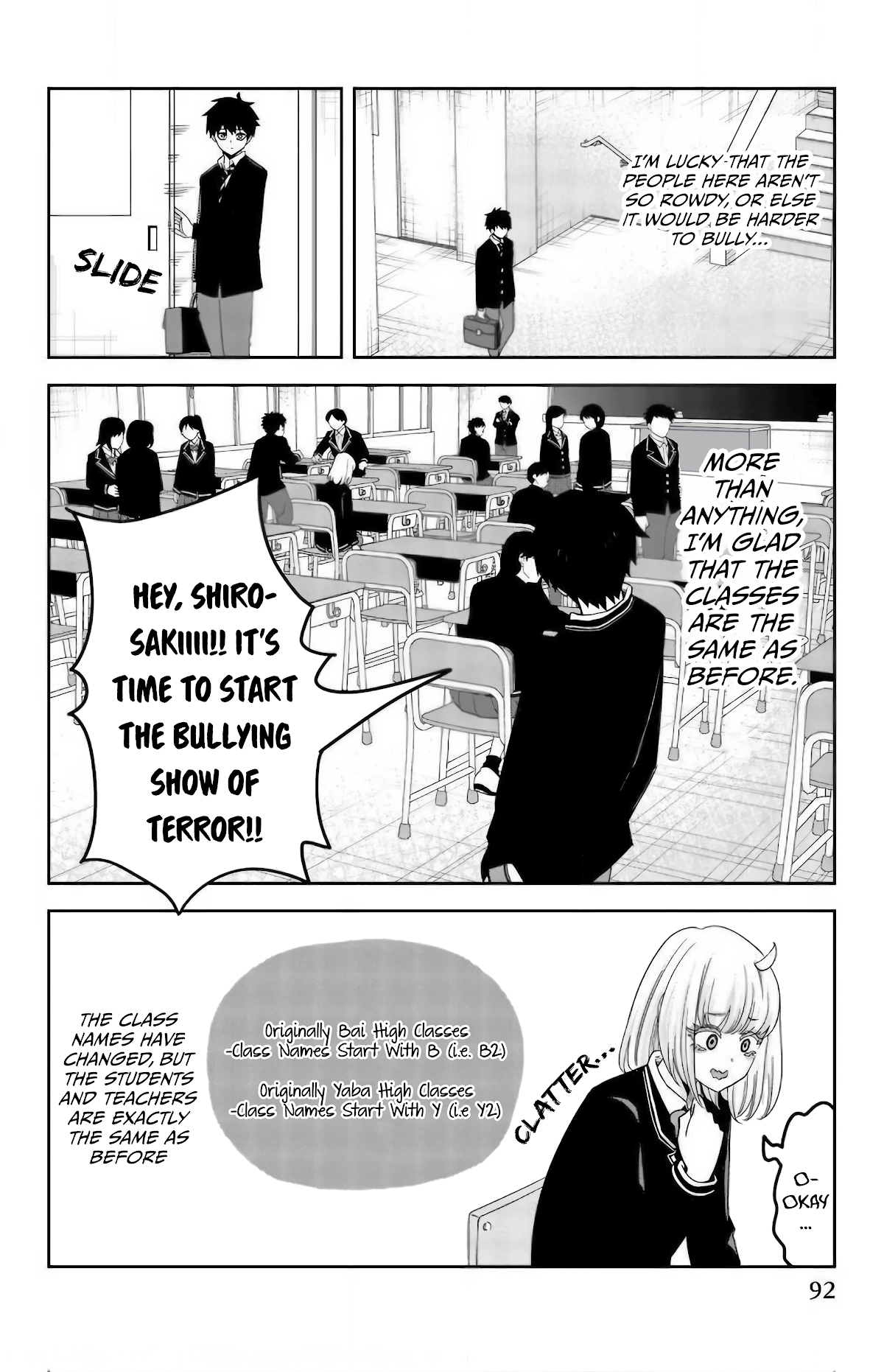 Venus Puts Fur on Me. Chapter 73 page 4 - Chapter 73: Yaba High, Merging