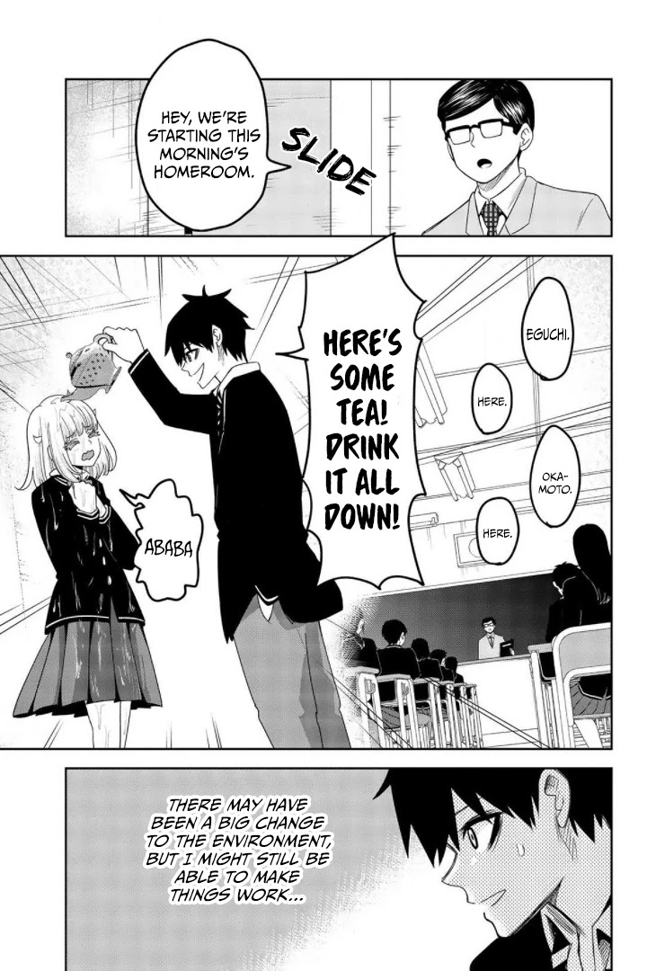 Venus Puts Fur on Me. Chapter 73 page 5 - Chapter 73: Yaba High, Merging