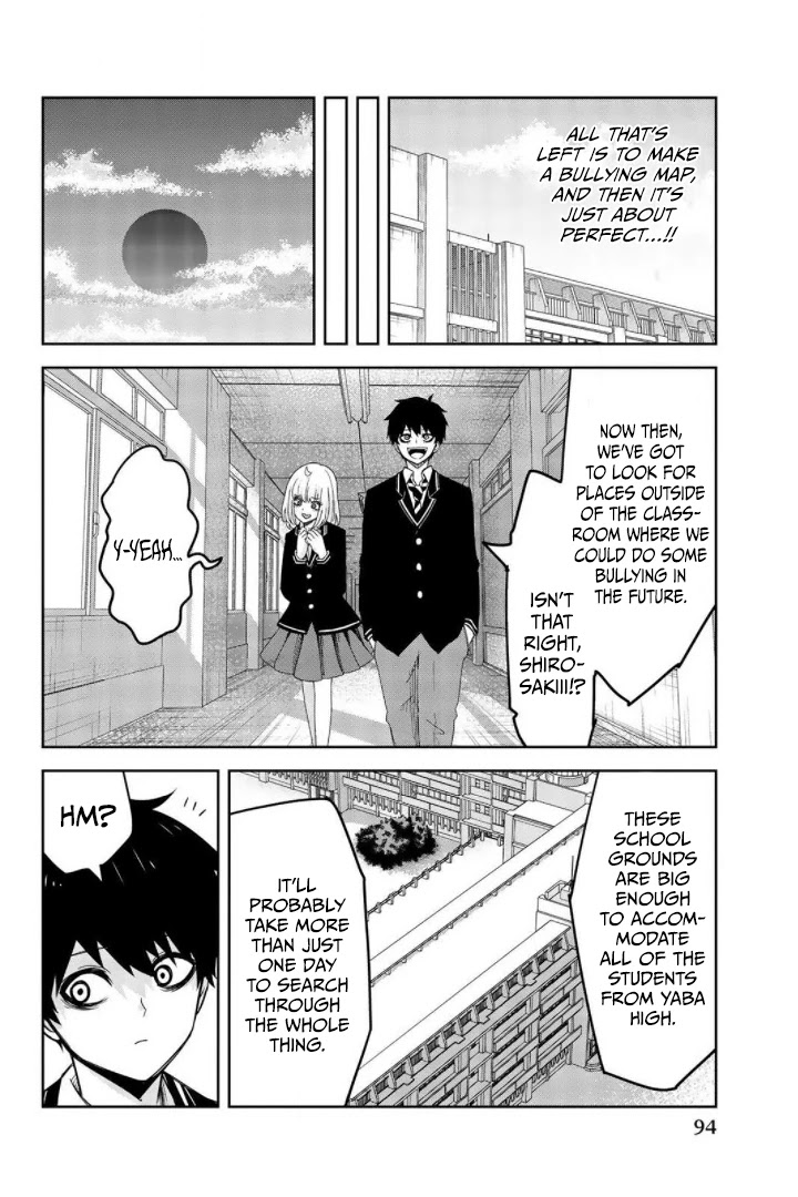 Venus Puts Fur on Me. Chapter 73 page 6 - Chapter 73: Yaba High, Merging