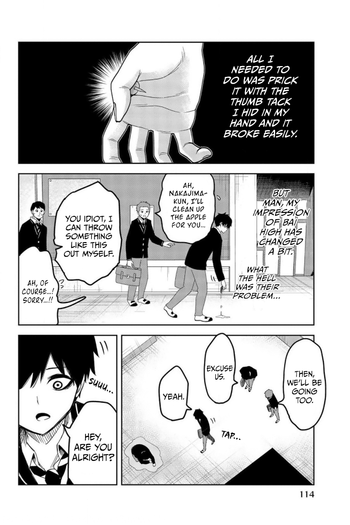Venus Puts Fur on Me. Chapter 74 page 12 - Chapter 74: Life At Bai High