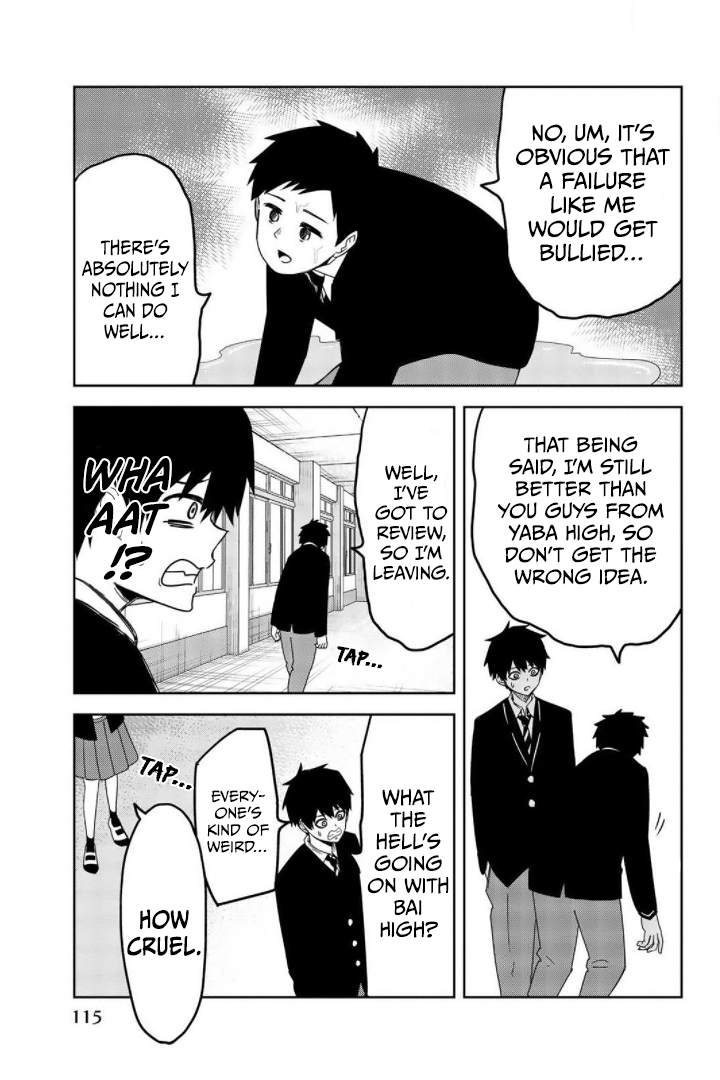Venus Puts Fur on Me. Chapter 74 page 13 - Chapter 74: Life At Bai High
