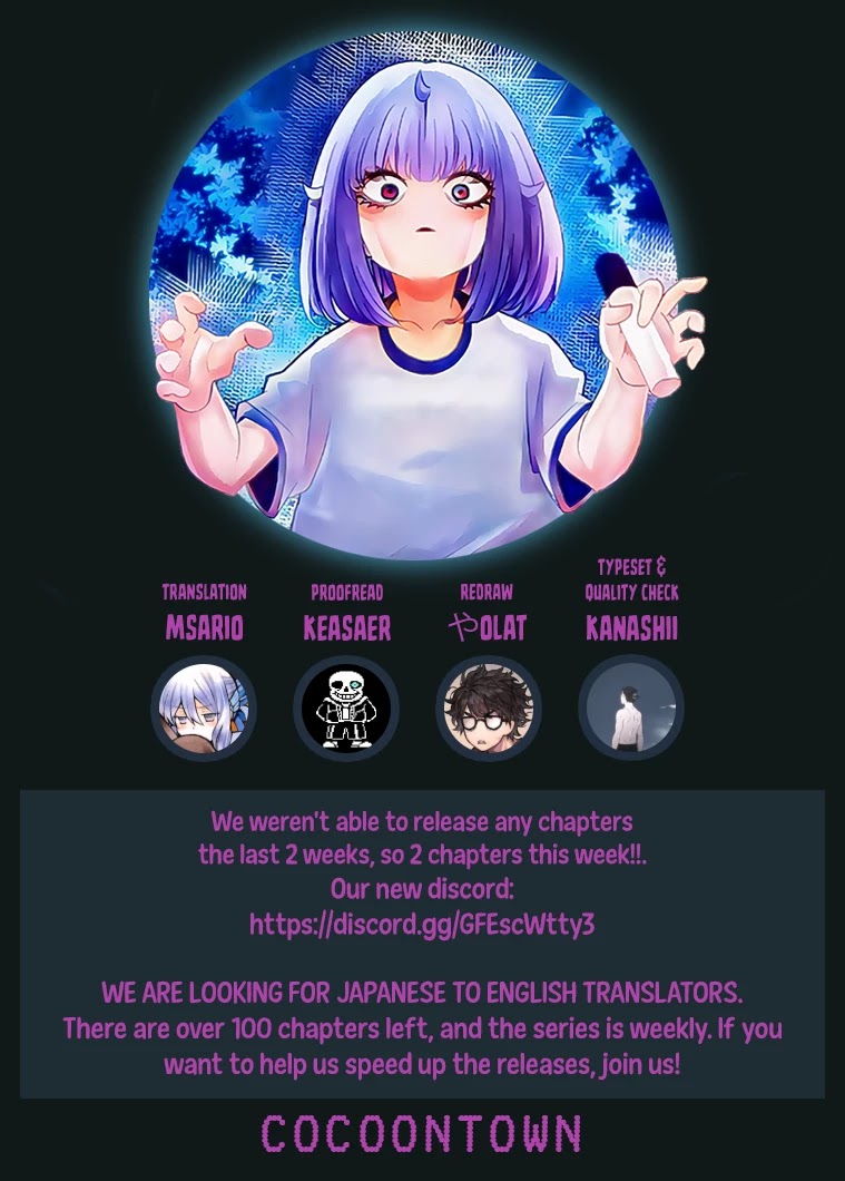 Venus Puts Fur on Me. Chapter 74 page 17 - Chapter 74: Life At Bai High