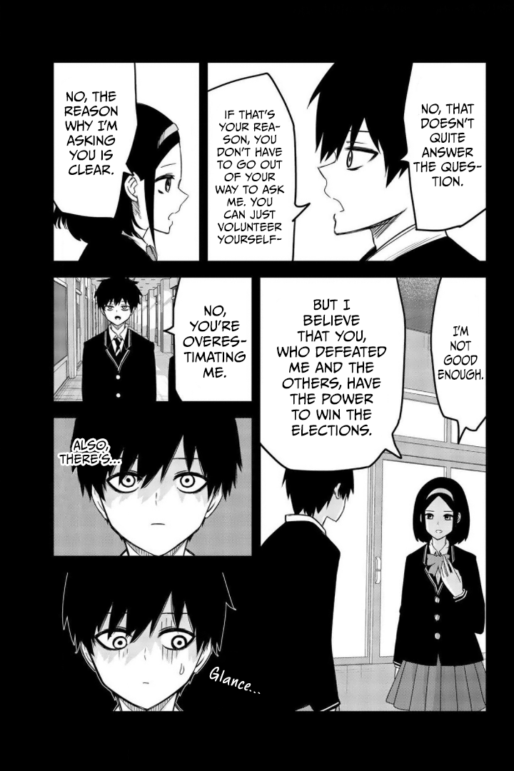 Venus Puts Fur on Me. Chapter 74 page 3 - Chapter 74: Life At Bai High