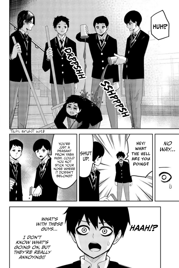 Venus Puts Fur on Me. Chapter 74 page 8 - Chapter 74: Life At Bai High