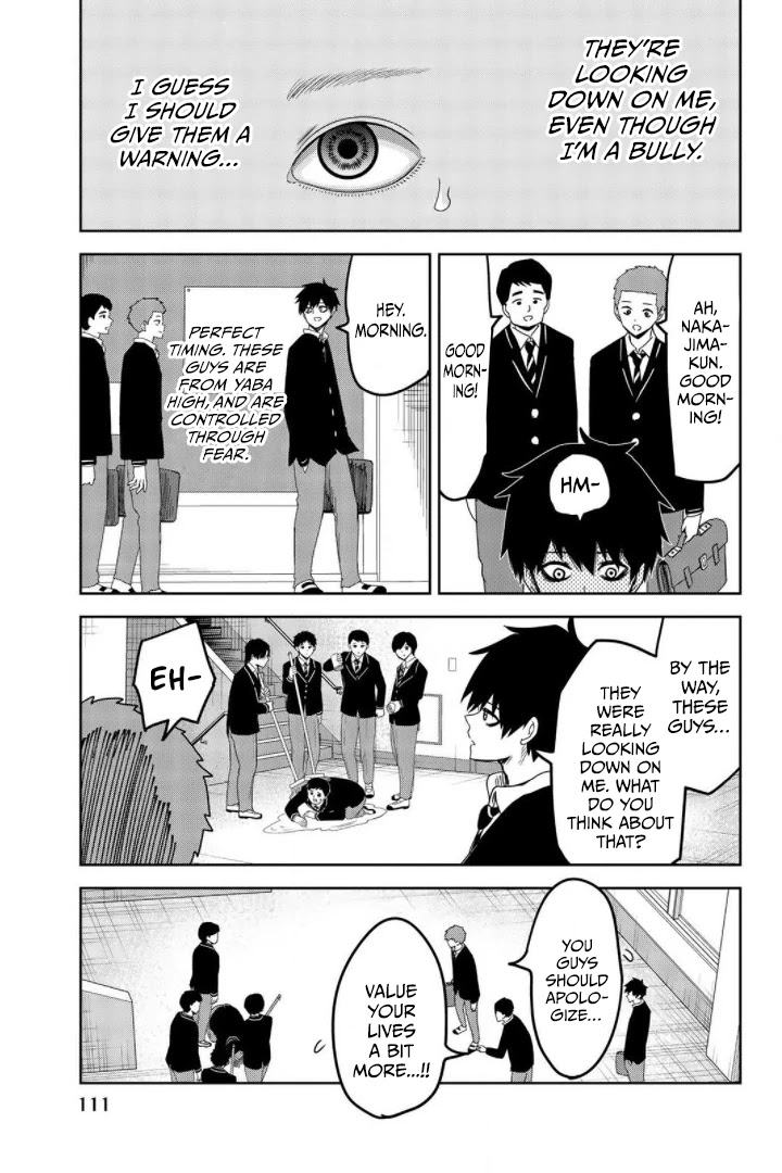 Venus Puts Fur on Me. Chapter 74 page 9 - Chapter 74: Life At Bai High