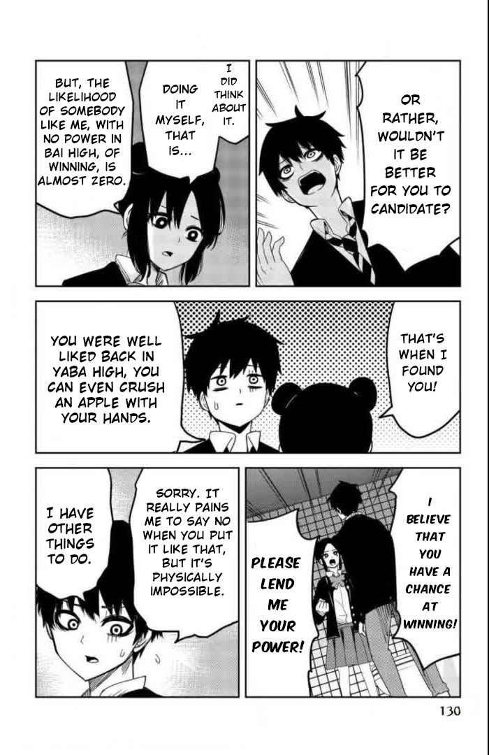 Venus Puts Fur on Me. Chapter 75 page 12 - Chapter 75: Elite's bullying