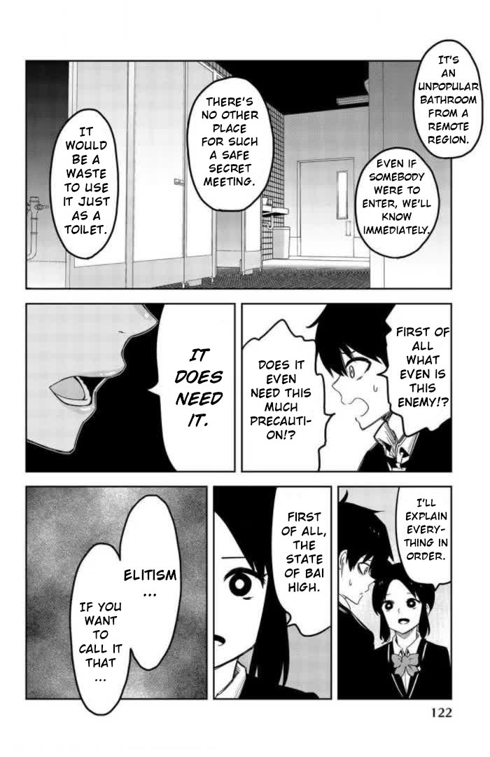 Venus Puts Fur on Me. Chapter 75 page 4 - Chapter 75: Elite's bullying