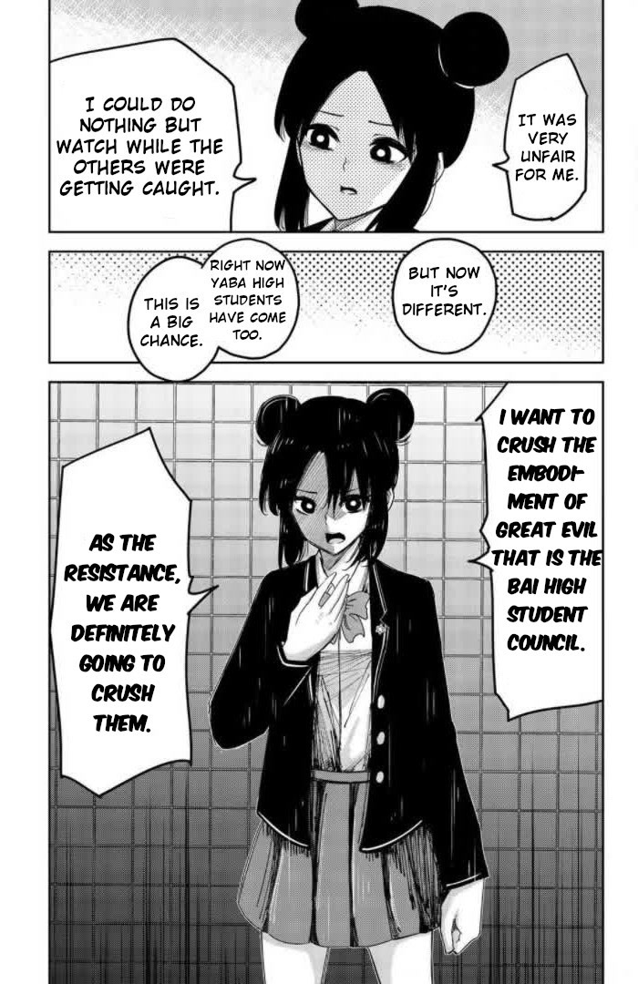 Venus Puts Fur on Me. Chapter 75 page 9 - Chapter 75: Elite's bullying